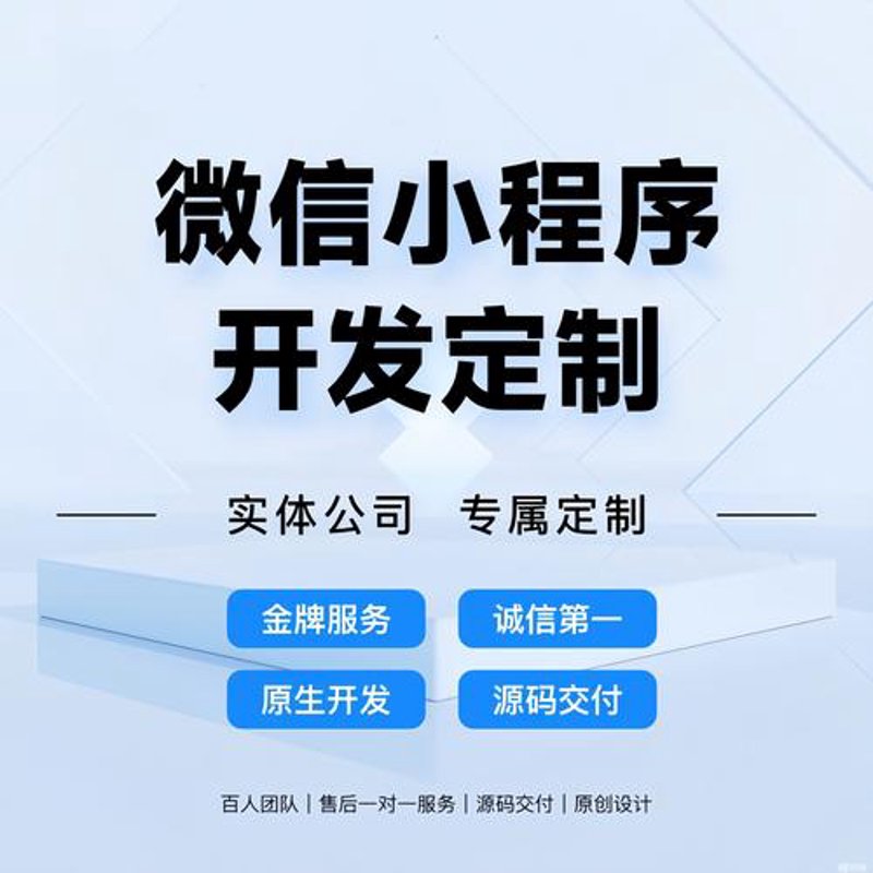 协同办公软件：让工作更高效的秘诀